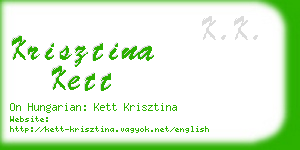 krisztina kett business card